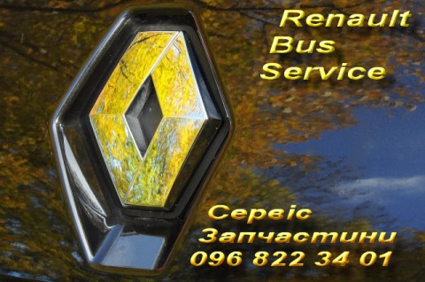 Логотип Renault Bus Service Kiev