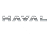 Логотип Haval