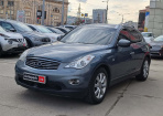 Infiniti EX