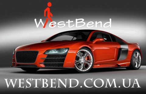 Логотип WestBend