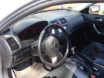 АвтоДом 4*4