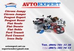 Avtoexpert