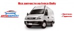 Avtoexpert