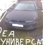 Автовзлом