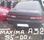 Автовзлом